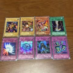 遊戯王 2期 まとめ売り - メルカリ