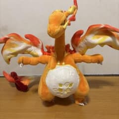 リザードン キョダイマックス ぬいぐるみ 約50㎝ ポケモンセンター