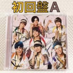 m48266576432_1.jpg?1716183655