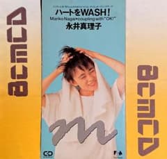 ◇永井真理子/ハートをWASH!/ハートをウォッシュ - メルカリ