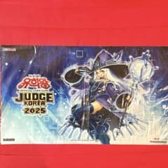 特価】遊戯王 クリシュナードウィッチ JUDGE プレイマット 未開封 韓国