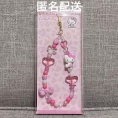 サンリオ Sanrio キティ 90年代 携帯ストラップ 平成ギャル ピンク