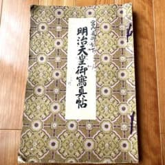 m49719926955_1.jpg?1714965547