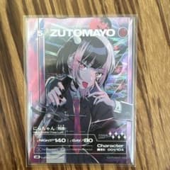 m49736385206_1.jpg?1754021417