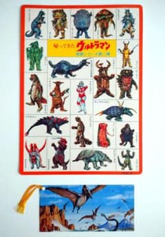 m49742818189_1.jpg?1721717526