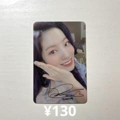 284 TWICE トレカ ダヒョン more&more - メルカリ