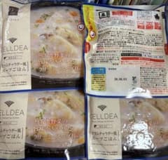 紅葉様専用）ダイアナ セルディア クラムチャウダー風 スープごはん 8