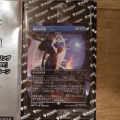 m49010604429_1.jpg?1749822677