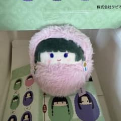 m49101681229_1.jpg?1741920507