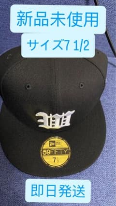 キャップ WACKO MARIA NEWERA ワコマリア 7 1/2 - メルカリ