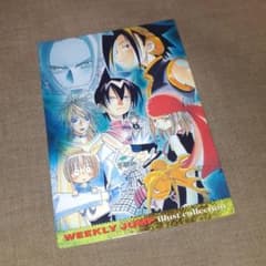 2003 ジャンプフェスタ シャーマンキング カード - メルカリ