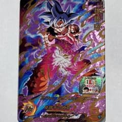 スーパードラゴンボールヒーローズ P UMDS2-01 孫悟空 身勝手の極意 兆