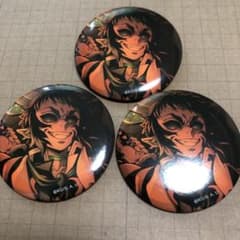 m40499867574_1.jpg?1753771597