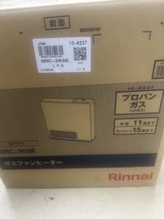 リンナイ ガスファンヒーター SRC-365E-LPG プロパン 2024年製 - メルカリ