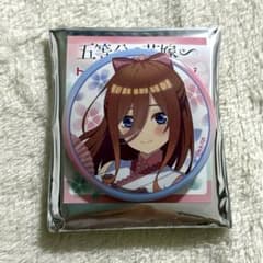 五等分の花嫁 中野三玖 缶バッジ 缶バッチ カフェ 桜巫女 みく ごと
