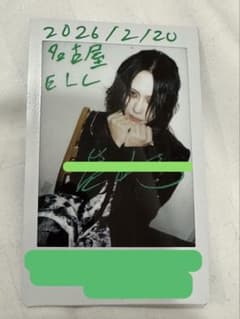 0.1gの誤算 眞崎大輔 サイン入りチェキ 2026年2月20日 名古屋 - メルカリ