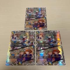 音郷の精霊龍 ラフルルラブ キャラプレミアムトレジャー ドラゴン娘 3