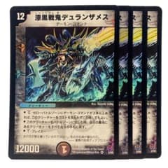 m40908699035_1.jpg?1713005155