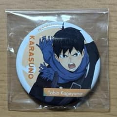 m40920193307_1.jpg?1729796585