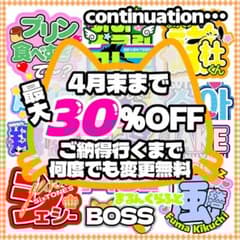 うちわ 文字 オーダー パネル ネームボード ハングル ライブ 推し 連結