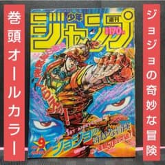 m40953636346_1.jpg?1755174130