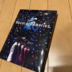 嵐 Record of Memories〈ファンクラブ会員限定版〉 - メルカリ