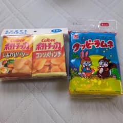 m40168557927_1.jpg?1755394104