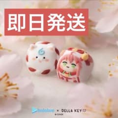 hololive ホロライブ さくらみこ & 35P キーキャップセット - メルカリ