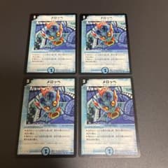 xx様 リクエスト 2点 まとめ商品 - メルカリ