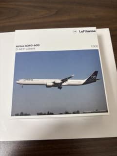 ルフトハンザ A340-600 herpa 1/500 - メルカリ