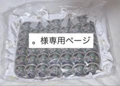 原神 缶バッジ 白朮 痛バ A3 - メルカリ