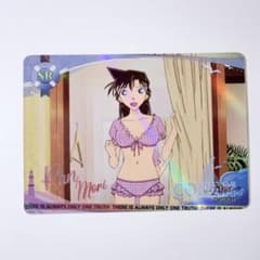 m41632621138_1.jpg?1759841686