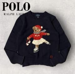 大幅値下げ！Polo Ralph Lauren クマ刺繍ニットセーターxsサイズ