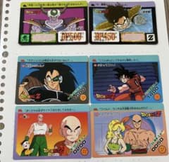 ドラゴンボール カードダス アマダ まとめ売り - メルカリ