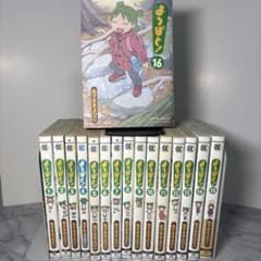 極美品】プロの株価測定法 佐藤新一郎 同友館 | Japonya'daki Mercari