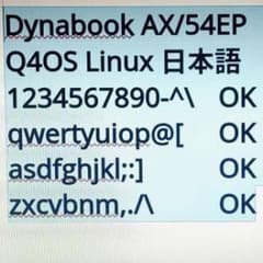 第6世代 i7 テレパソ fmvf77xdb ジャンク | Shop at Mercari from