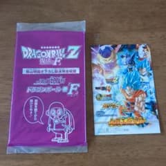 非売品】ドラゴンボールZ 復活の「F」映画入場者特典 - メルカリ
