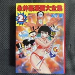 m42401422593_1.jpg?1755999557