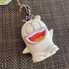 m42430251100_1.jpg?1734262979