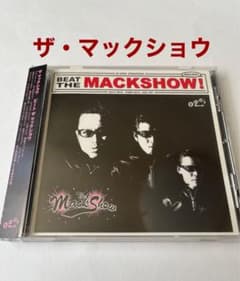 ザ・マックショウCD BEAT THE MACK SHOW! - メルカリ