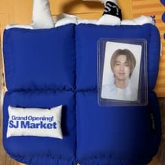 SUPER JUNIOR SJ Market 中国 バッグ イェソン - メルカリ