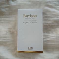 Ravissaラヴィーササージフルマスク プレミアム 美容液マスク - メルカリ