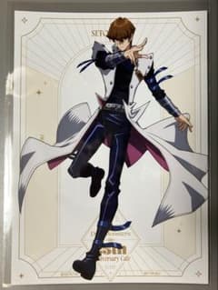 遊戯王 コラボカフェ 本舗 BLANC 海馬瀬人 海馬 特典 ブロマイド