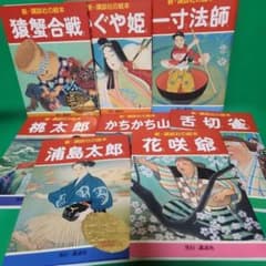 m42960779487_1.jpg?1765104875