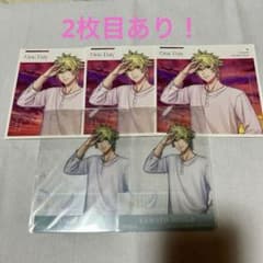 m42975195184_1.jpg?1757244965