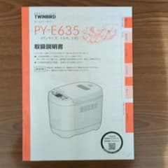 m42200401343_1.jpg?1730860987