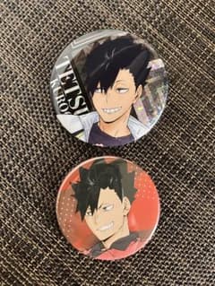 ハイキュー!!黒尾鉄朗缶バッジ 2個セット - メルカリ