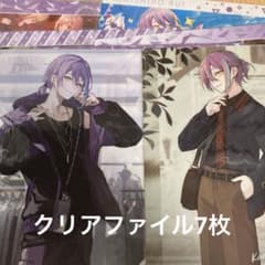 プロセカ 神代類 類 クリアファイル ZOZOTOWN コラボ ワンダショ