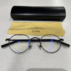 金子眼鏡 KANEKO OPTICAL 金子眼鏡 恒眸作 T-261 - メルカリ
