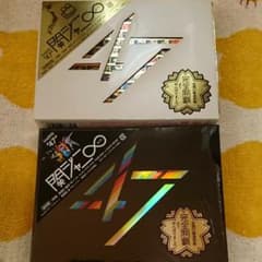 m43591614625_1.jpg?1646808400